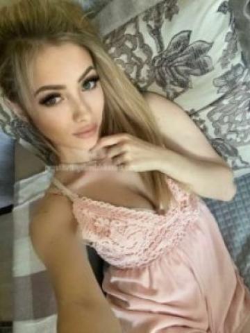 Забава